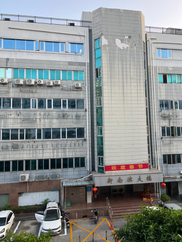 旧办公大楼